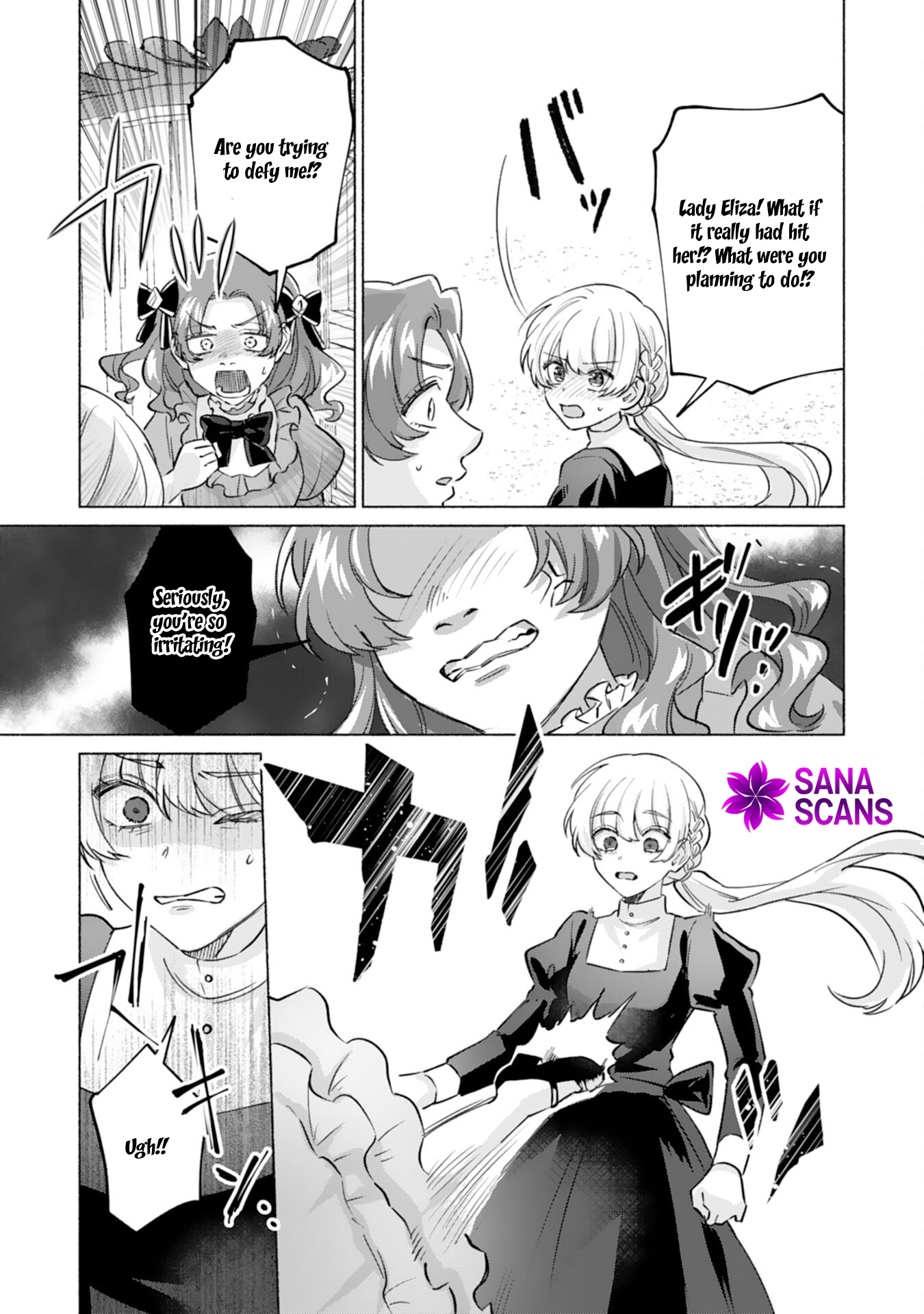 The Former Saintess and the Cold Emperor of Her Past Life Chapter 2 Page 25